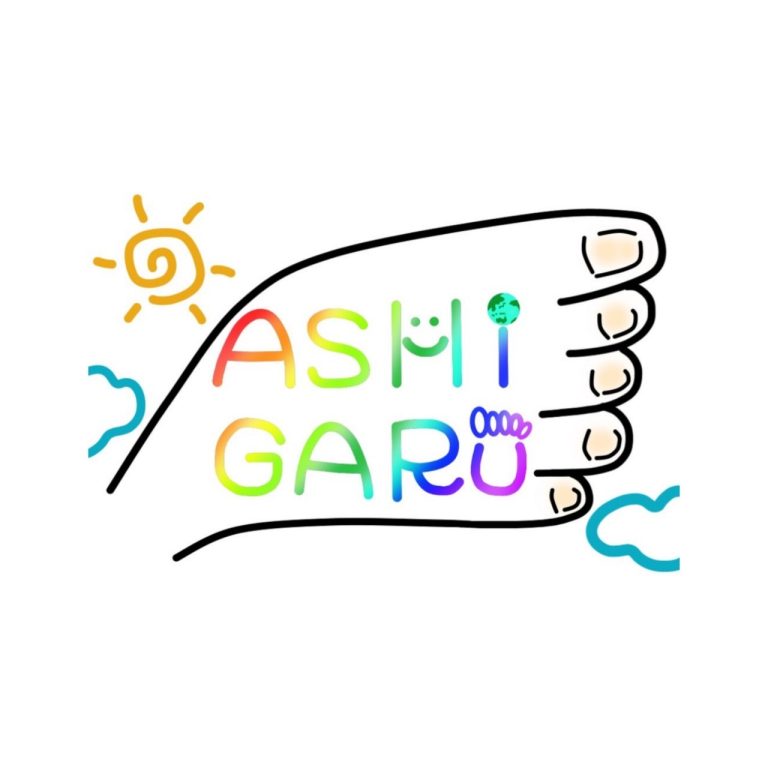 おでかけ部 ASHIGARU