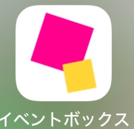 社会人サークルとは？初心者向けの参加方法とおすすめポイント