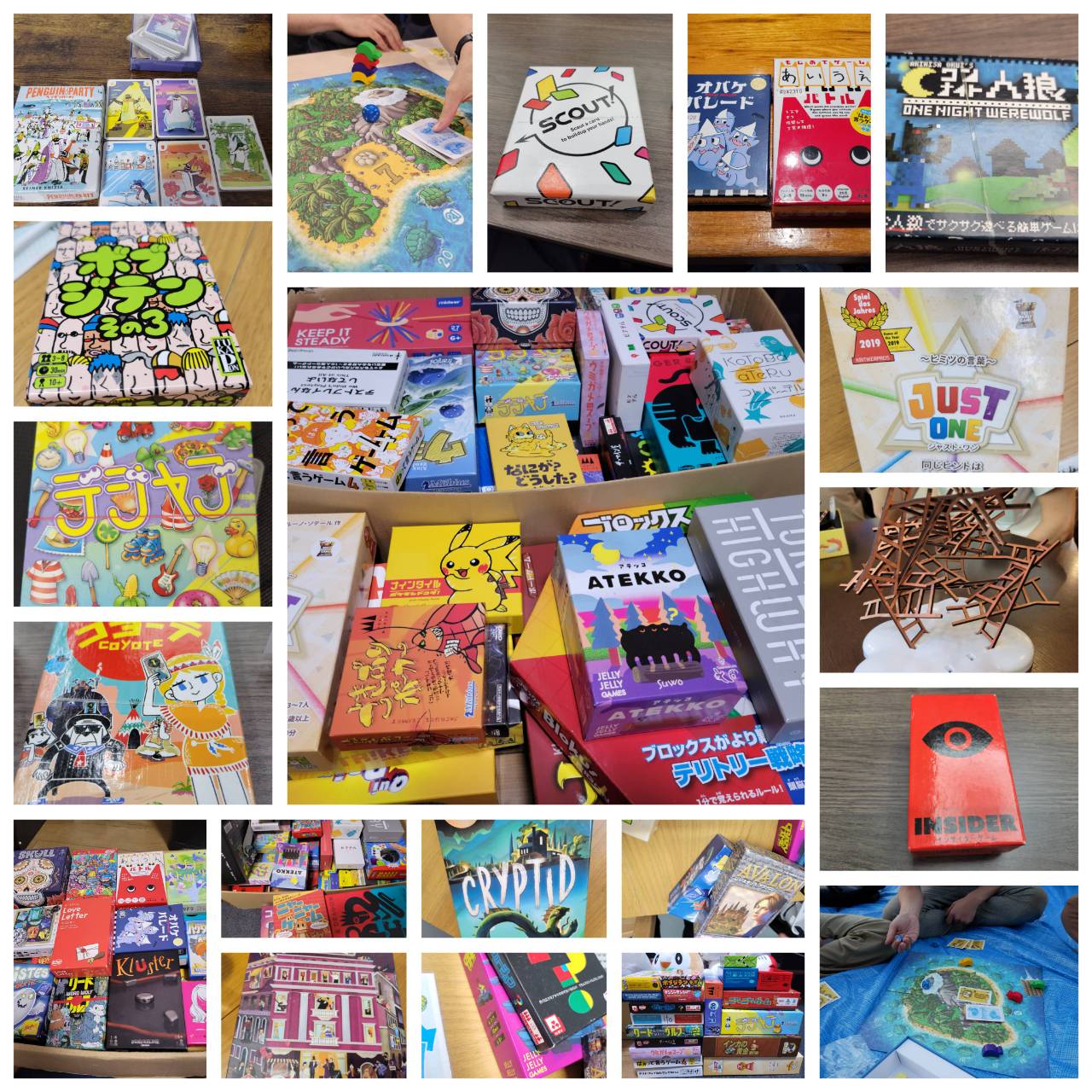 【東京・関東】ボードゲームで交流できる社会人サークルとは？｜20〜30代中心・初心者歓迎のおすすめ趣味交流イベント
