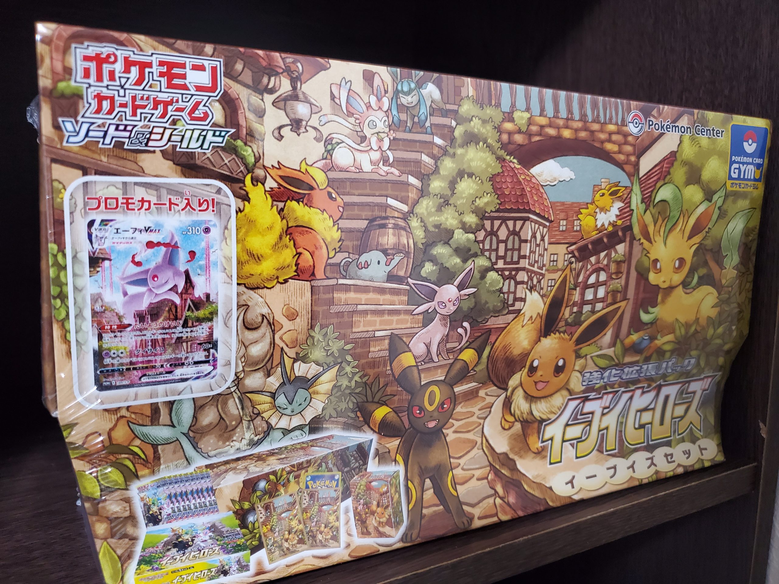 【東京・関東】ポケモンカードを楽しめる社会人サークルとは？｜初心者歓迎・20〜30代中心の趣味交流イベント