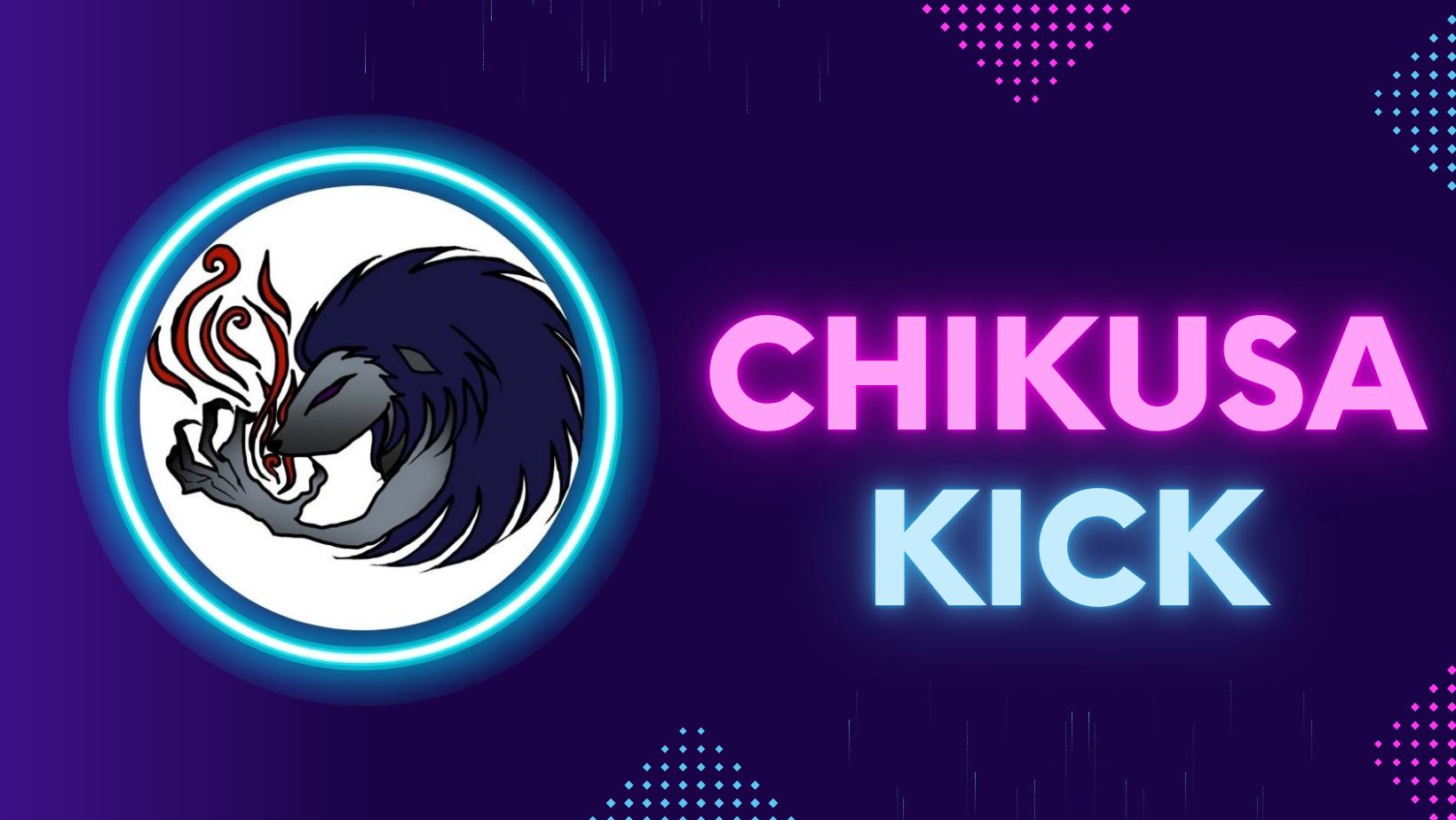 千種キック　主催:森下”塾長”コウキ