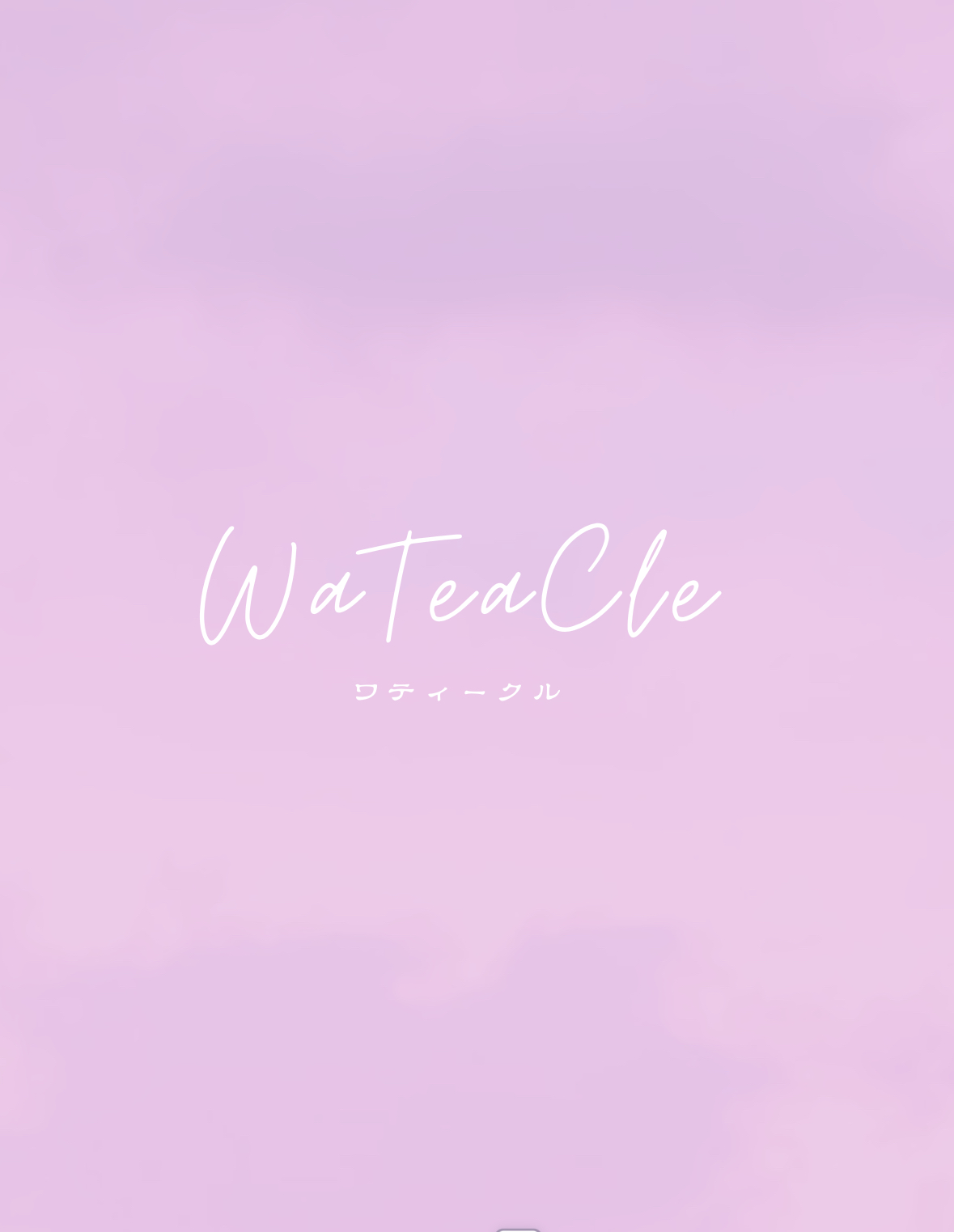 神奈川県の社会人着物サークル/WaTeaCle