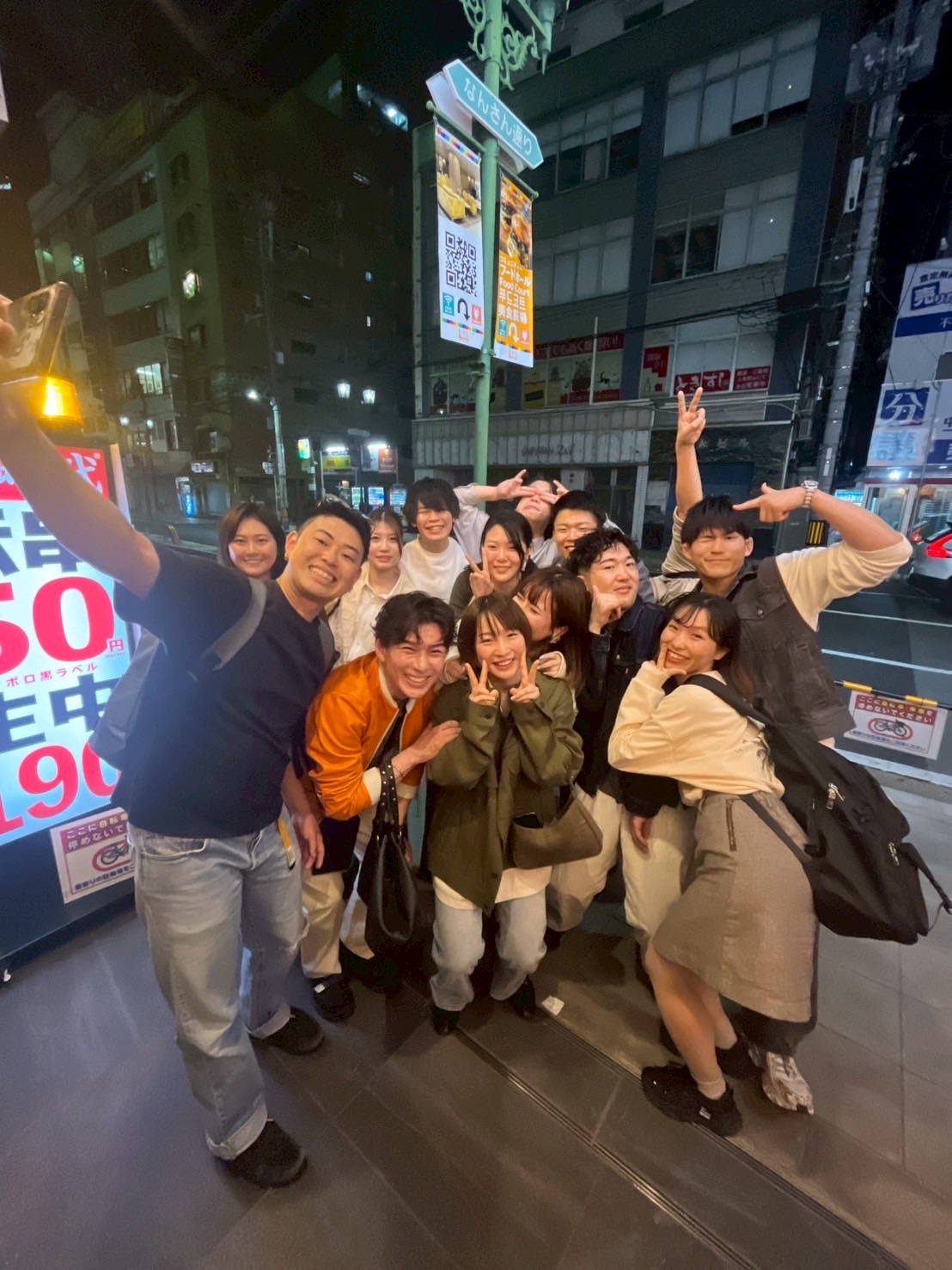 【大阪　20-30代限定】　ボドゲ会&BBQ！