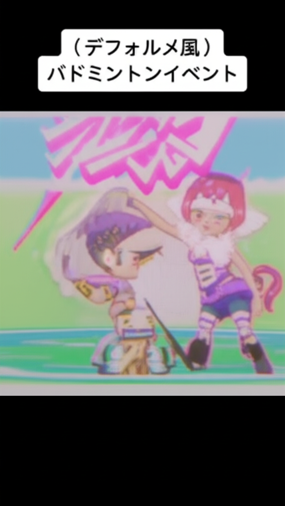 今日こそバドミントン練習！モチベーションを保つヒント