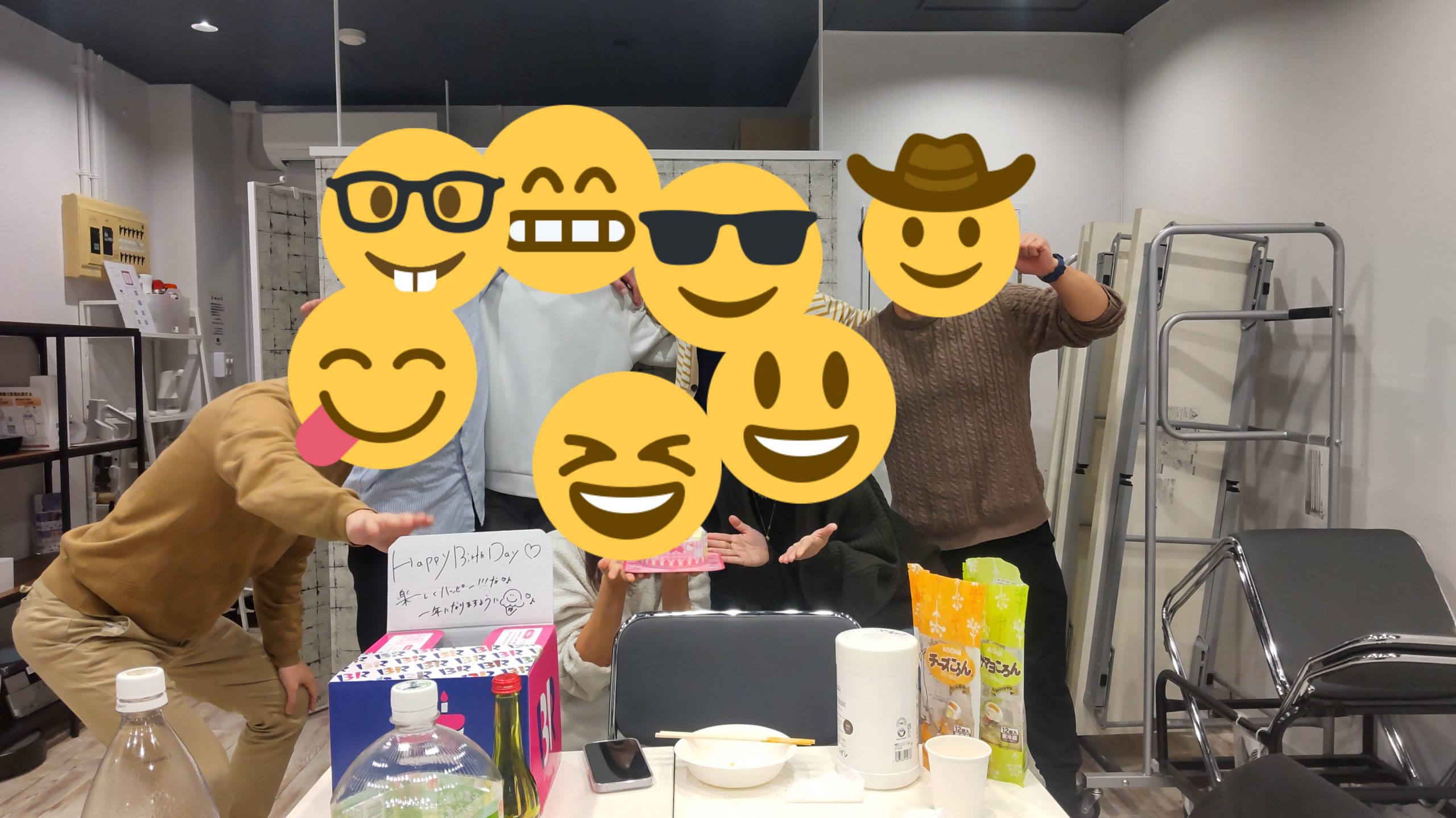 ボードゲームを通じた交流会です！