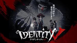 社会人サークル/Identity V 第五人格/オンライン開催