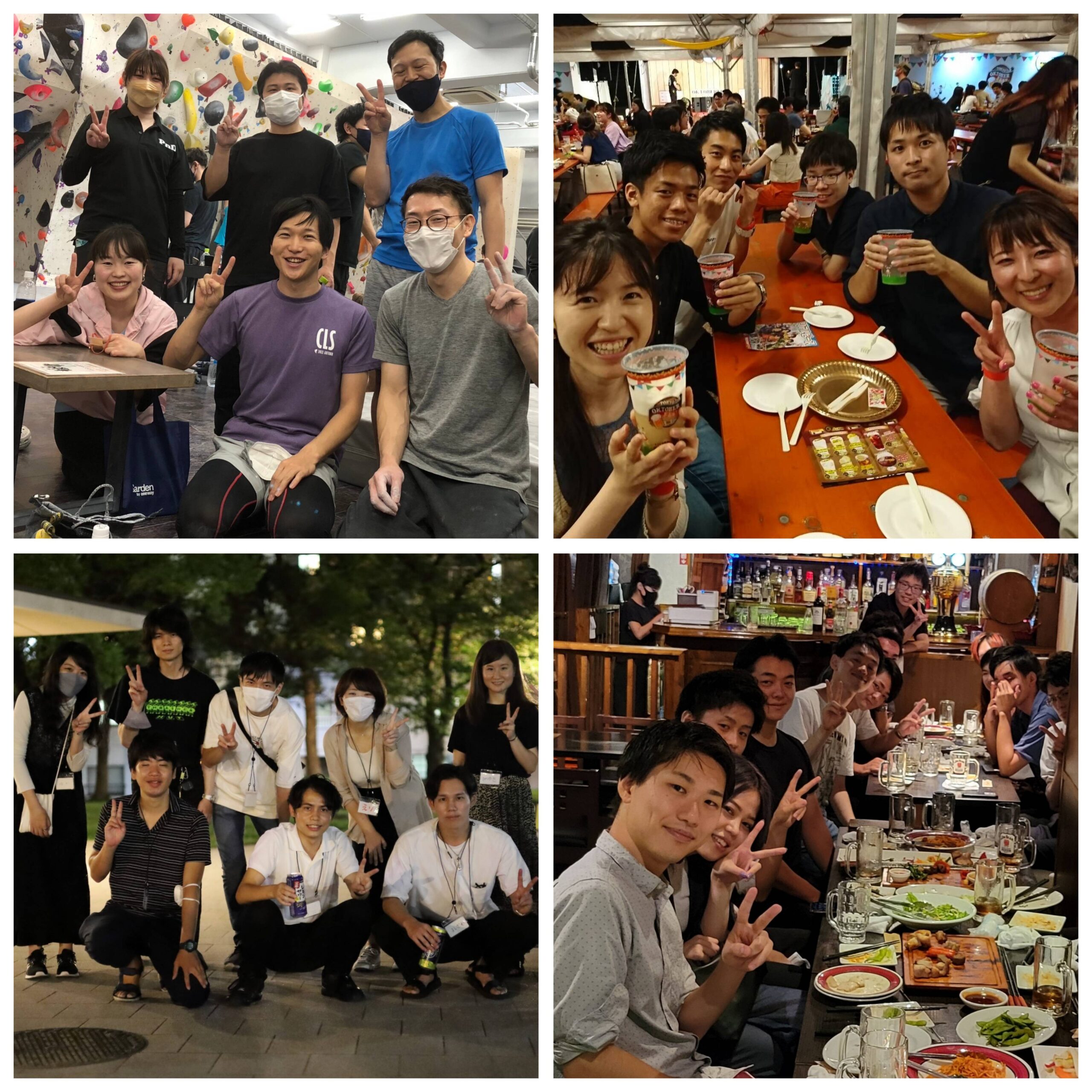 【池袋】イベントボックス初心者のための飲み会（初心者歓迎　東京での20代〜30代限定の社会人サークル）