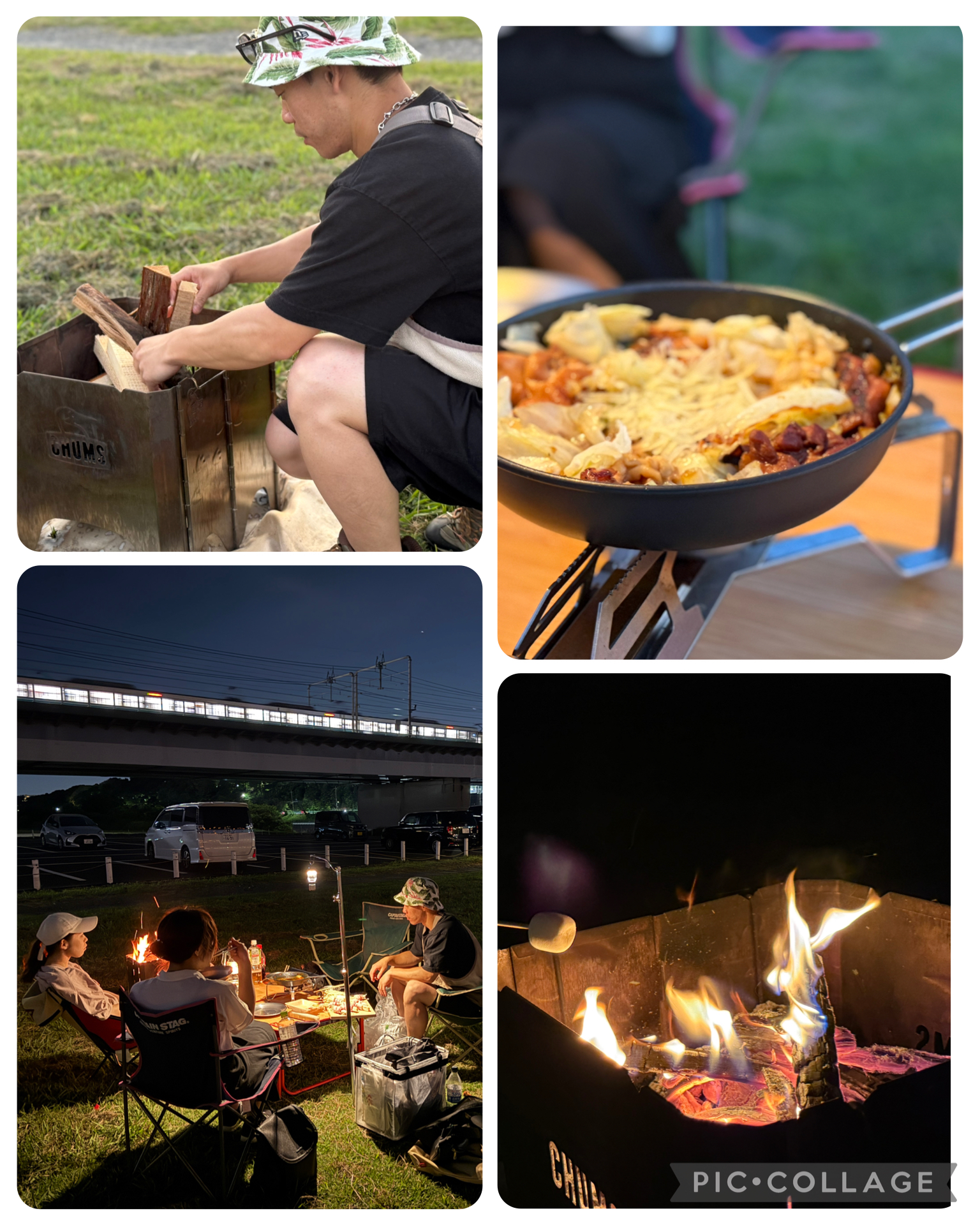 【青春キャンプ】社会人サークル/神奈川のキャンプサークル/20代限定企画in丸子橋