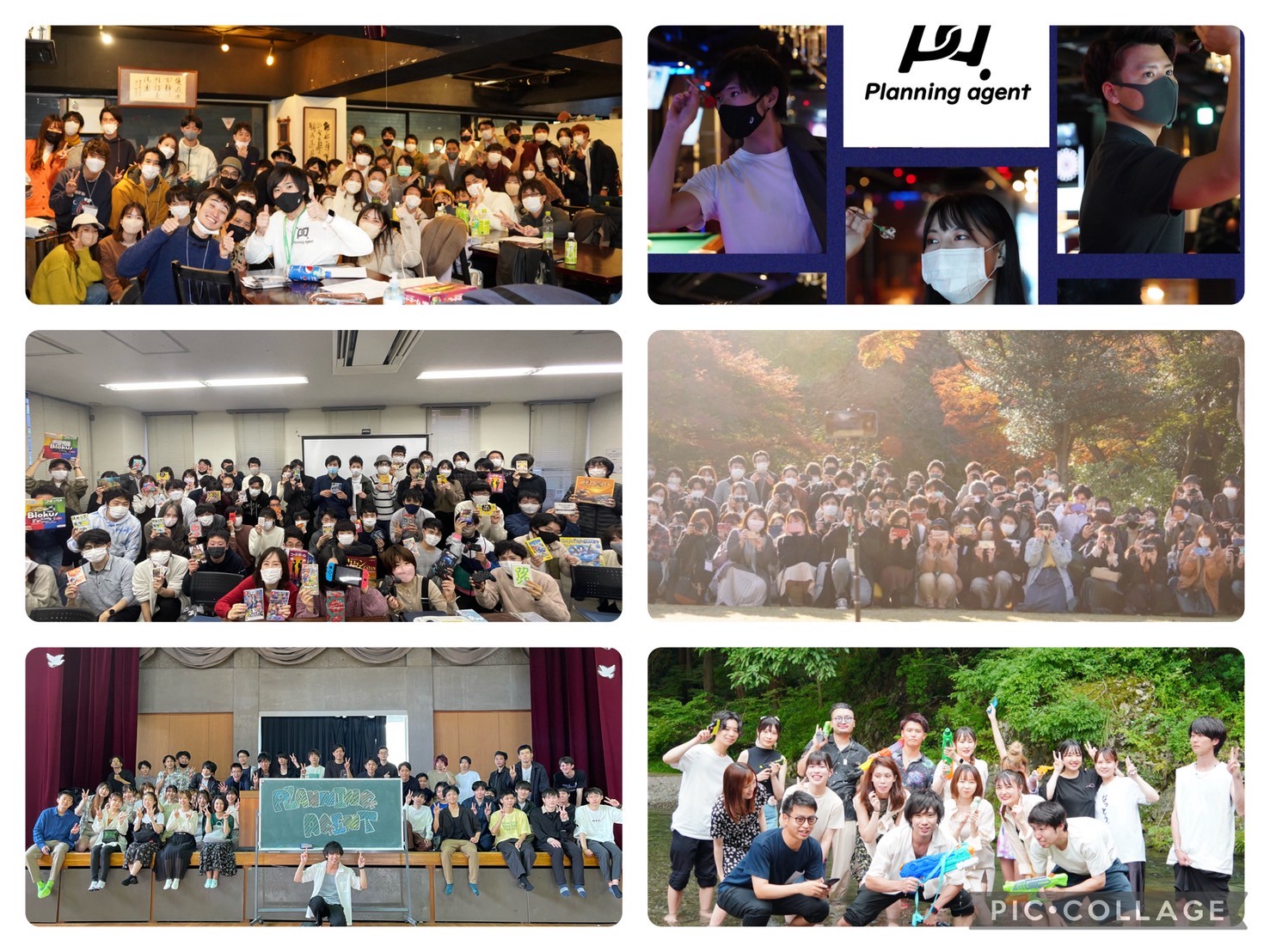 【社会人サークルはやめとけ？】実は失敗しないサークル選びのコツがある！