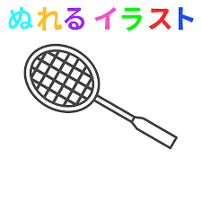 練習あるある？バドミントンがもっと楽しくなるコツ