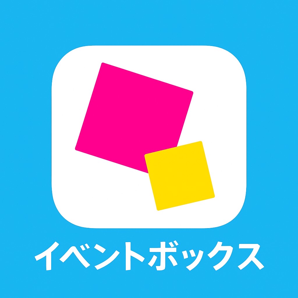 大阪の社会人サークルで楽しむ交流会！新しい仲間との出会いの場