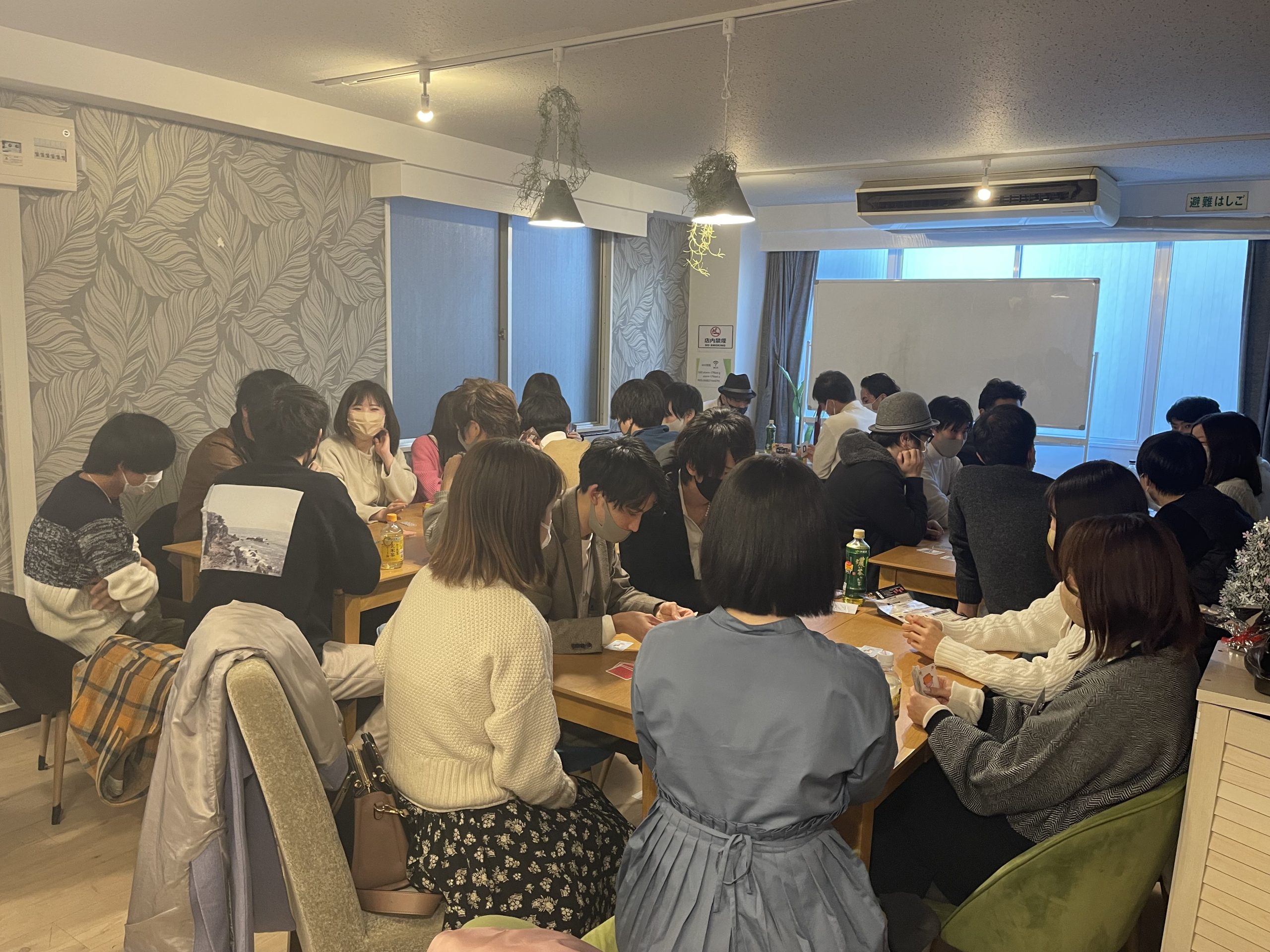  20代・30代向け、名古屋のボードゲーム社会人サークル「Planning agent」/ボドゲ企画！