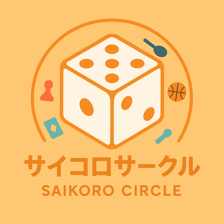サイコロサークル