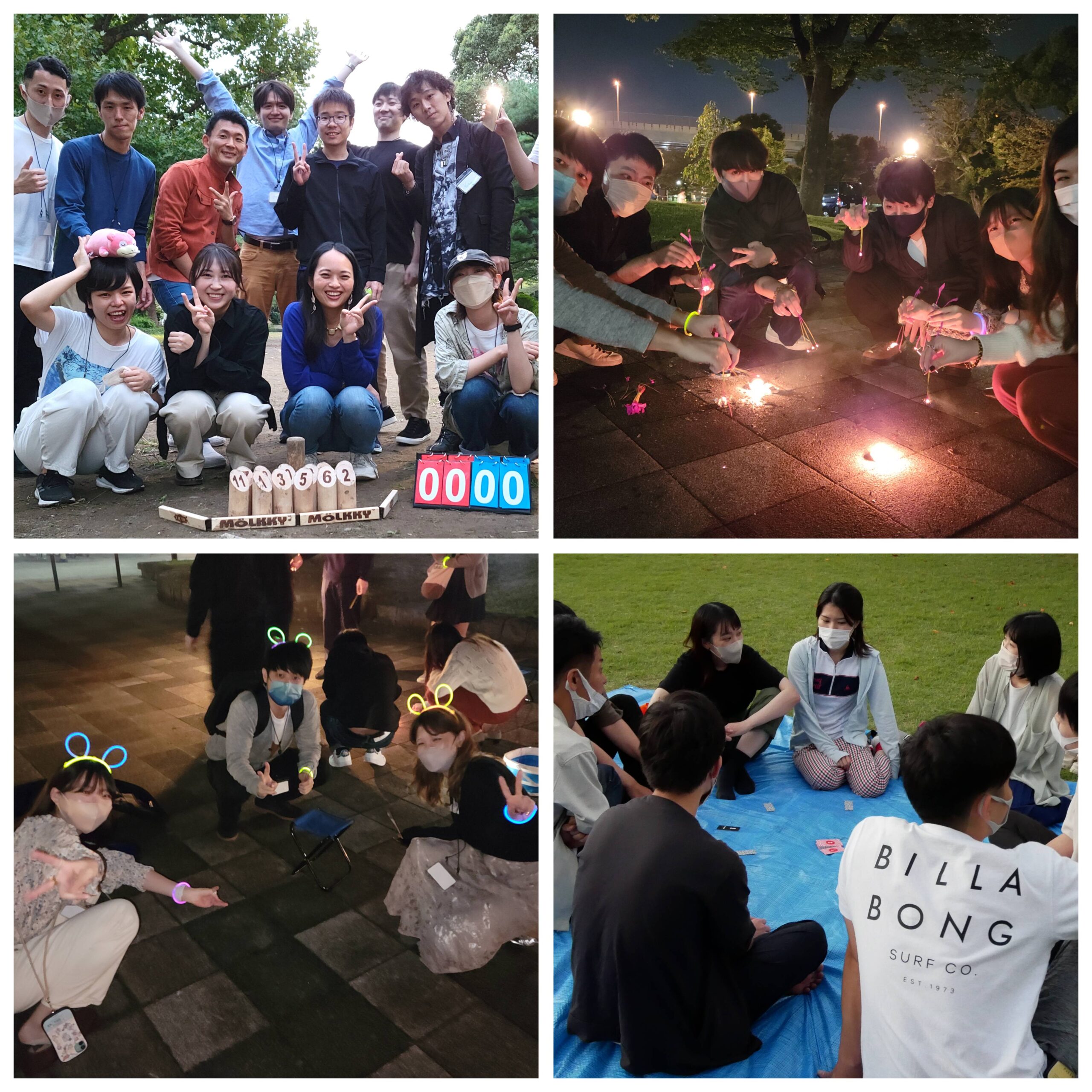 【ナイトピクニック】隅田公園で夜景を見ながらゆったりと過ごそう（東京での20代〜30代限定の社会人サークル）