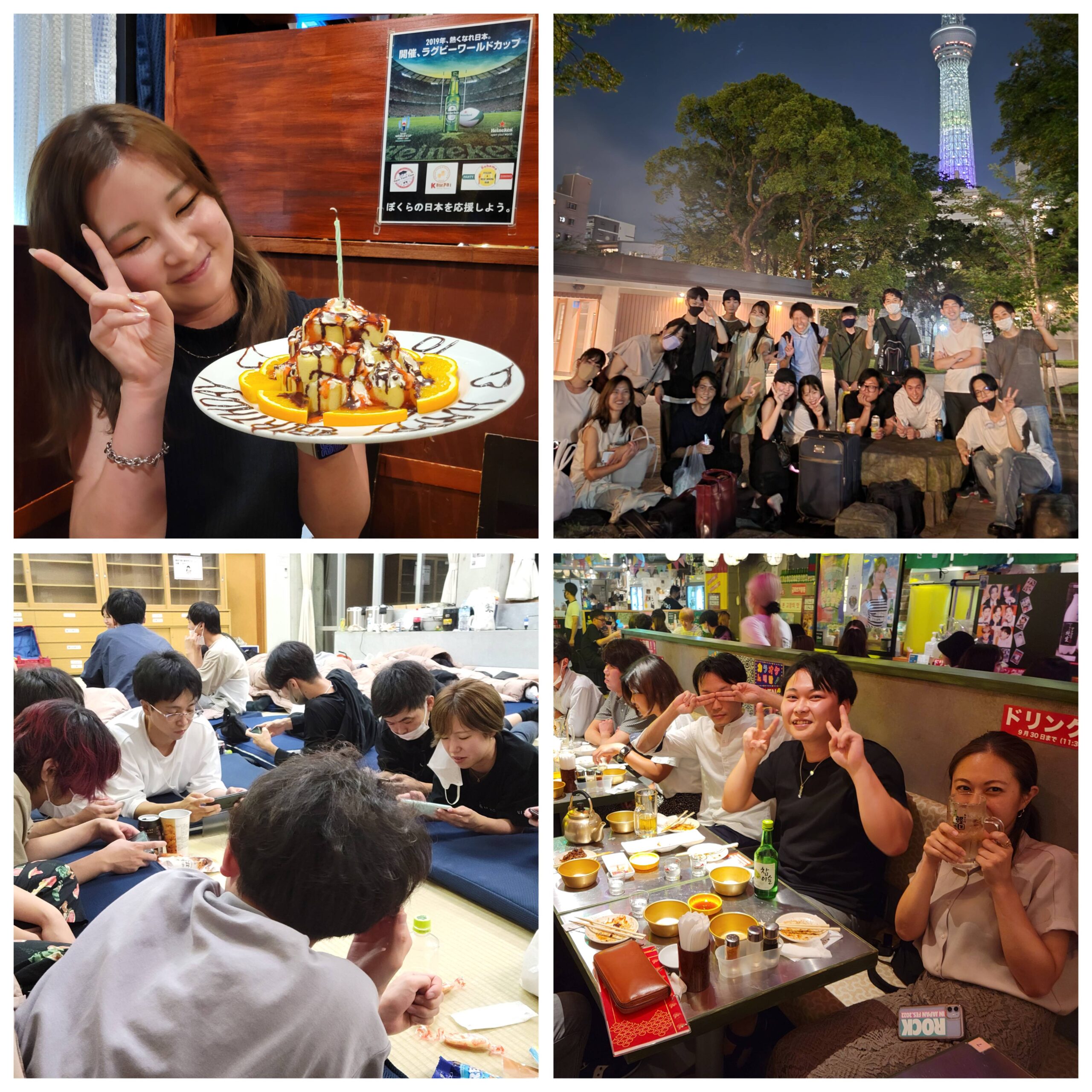 【ナイトピクニック】隅田公園で夜景を見ながらゆったりと過ごそう（東京での20代〜30代限定の社会人サークル）