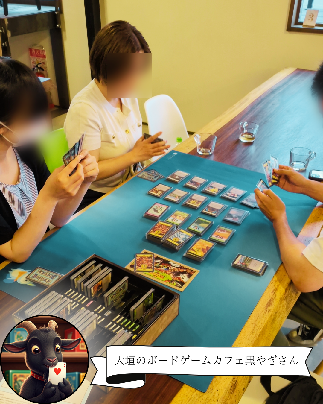 【岐阜県大垣市】【第3回】ドミニオン会　世界三大ボードゲームの1つドミニオンを岐阜県大垣市で楽しもう！