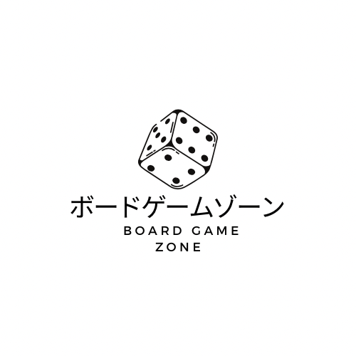 ボードゲームゾーン